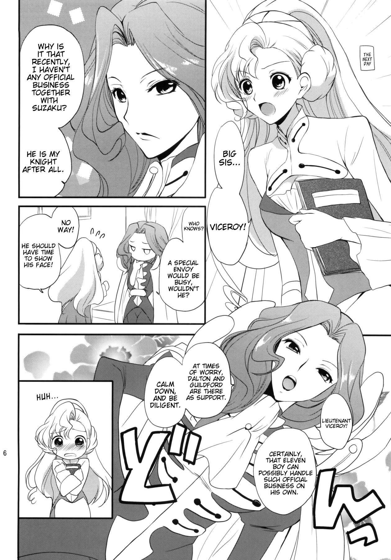 Hentai Manga Comic-Cat-Eared Juliet-Read-5